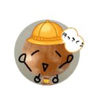 玉ねぎさん、（個別スタンプ：7）
