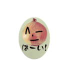 玉ねぎさん、（個別スタンプ：14）