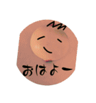 玉ねぎさん、（個別スタンプ：16）