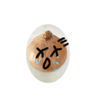 玉ねぎさん、（個別スタンプ：19）