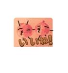 玉ねぎさん、（個別スタンプ：28）