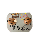 玉ねぎさん、（個別スタンプ：29）