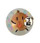 玉ねぎさん、（個別スタンプ：30）