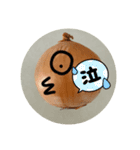 玉ねぎさん、（個別スタンプ：38）