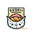 sushi love@（個別スタンプ：18）