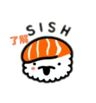 sushi love@（個別スタンプ：22）