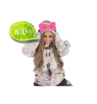 神様あゆみ♡あゆみが通るよ！そこどきな！（個別スタンプ：2）