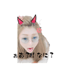 神様あゆみ♡あゆみが通るよ！そこどきな！（個別スタンプ：8）