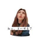 神様あゆみ♡あゆみが通るよ！そこどきな！（個別スタンプ：10）