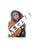 神様あゆみ♡あゆみが通るよ！そこどきな！（個別スタンプ：11）