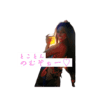 神様あゆみ♡あゆみが通るよ！そこどきな！（個別スタンプ：17）