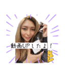 神様あゆみ♡あゆみが通るよ！そこどきな！（個別スタンプ：22）