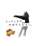 神様あゆみ♡あゆみが通るよ！そこどきな！（個別スタンプ：24）