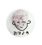 カリフラワーさん（個別スタンプ：1）