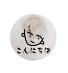 カリフラワーさん（個別スタンプ：2）