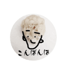 カリフラワーさん（個別スタンプ：3）