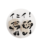 カリフラワーさん（個別スタンプ：9）