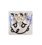 カリフラワーさん（個別スタンプ：21）