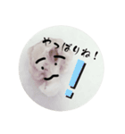 カリフラワーさん（個別スタンプ：25）