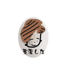 カリフラワーさん（個別スタンプ：40）