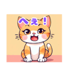 ベビーねこのあいづち【日常会話】（個別スタンプ：11）