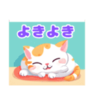 ベビーねこのあいづち【日常会話】（個別スタンプ：15）