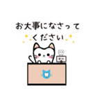 歯ねこ（個別スタンプ：9）