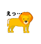 らいおんとうさぎ詰め合わせ（個別スタンプ：4）