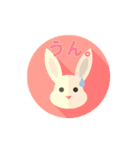 らいおんとうさぎ詰め合わせ（個別スタンプ：9）