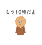 らいおんとうさぎ詰め合わせ（個別スタンプ：16）