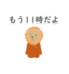 らいおんとうさぎ詰め合わせ（個別スタンプ：17）