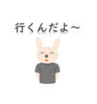 らいおんとうさぎ詰め合わせ（個別スタンプ：21）