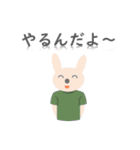 らいおんとうさぎ詰め合わせ（個別スタンプ：22）
