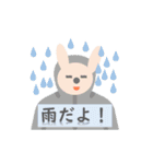らいおんとうさぎ詰め合わせ（個別スタンプ：24）
