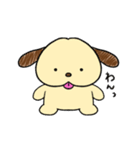 ぽ犬のスタンプ（個別スタンプ：2）