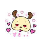 ぽ犬のスタンプ（個別スタンプ：6）