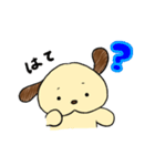 ぽ犬のスタンプ（個別スタンプ：8）