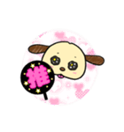 ぽ犬のスタンプ（個別スタンプ：9）