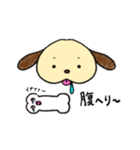 ぽ犬のスタンプ（個別スタンプ：10）