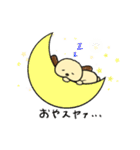 ぽ犬のスタンプ（個別スタンプ：11）