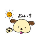 ぽ犬のスタンプ（個別スタンプ：12）