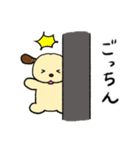 ぽ犬のスタンプ（個別スタンプ：13）