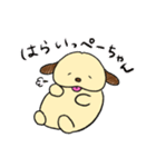 ぽ犬のスタンプ（個別スタンプ：15）