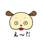 ぽ犬のスタンプ（個別スタンプ：17）