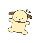 ぽ犬のスタンプ（個別スタンプ：18）