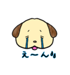 ぽ犬のスタンプ（個別スタンプ：19）