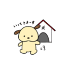 ぽ犬のスタンプ（個別スタンプ：24）