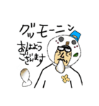 雪だるさんなおやじさん 手書き文字（個別スタンプ：2）