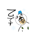 雪だるさんなおやじさん 手書き文字（個別スタンプ：6）