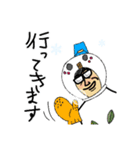 雪だるさんなおやじさん 手書き文字（個別スタンプ：19）